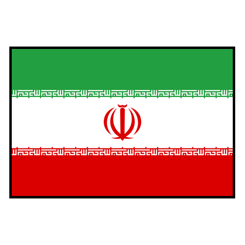 ईरान